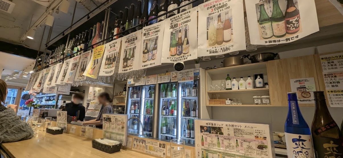 浅野日本酒店SANNOMIYAの店舗写真2