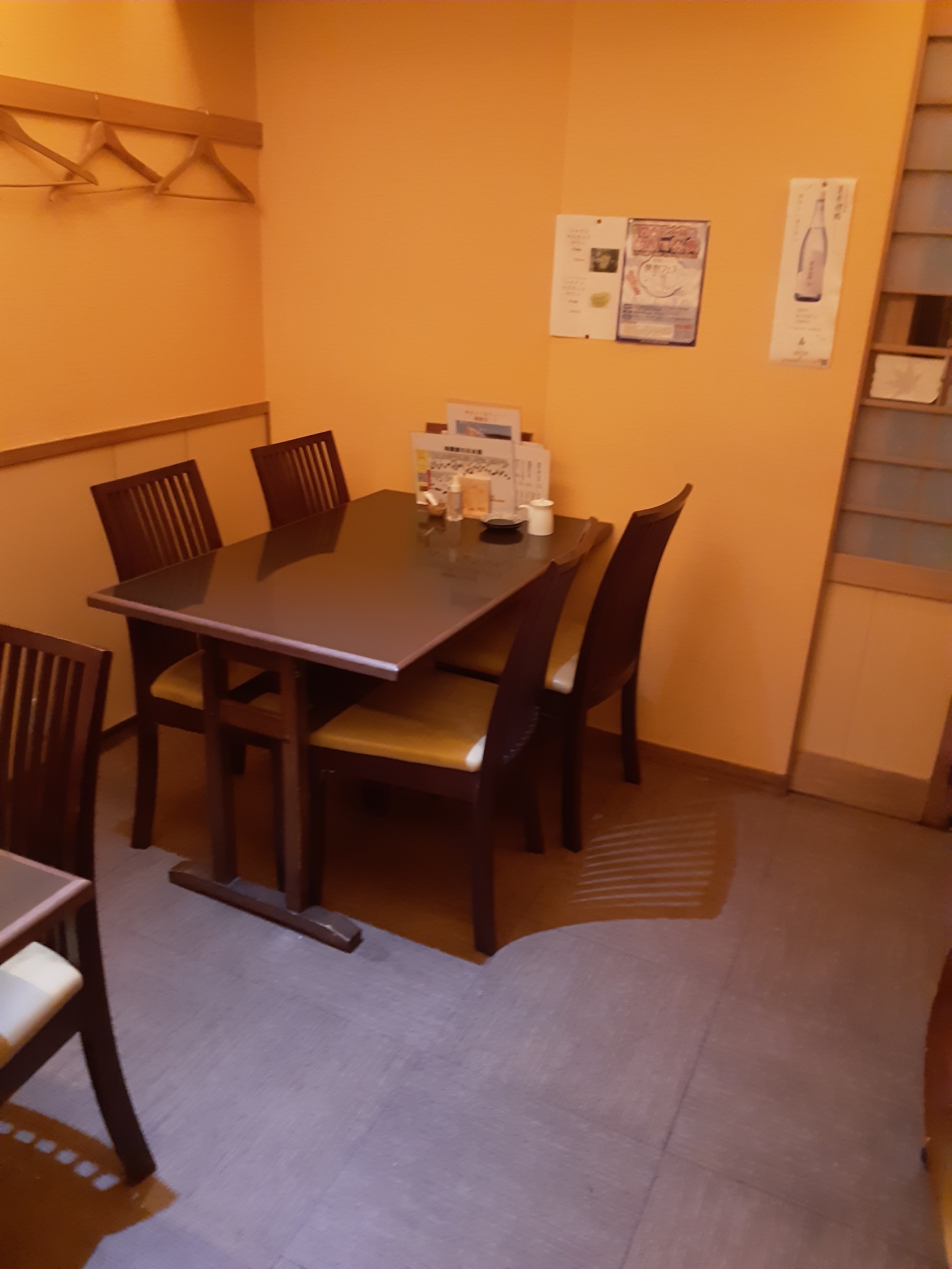 日本酒焼酎の楽園味範家の店舗写真2