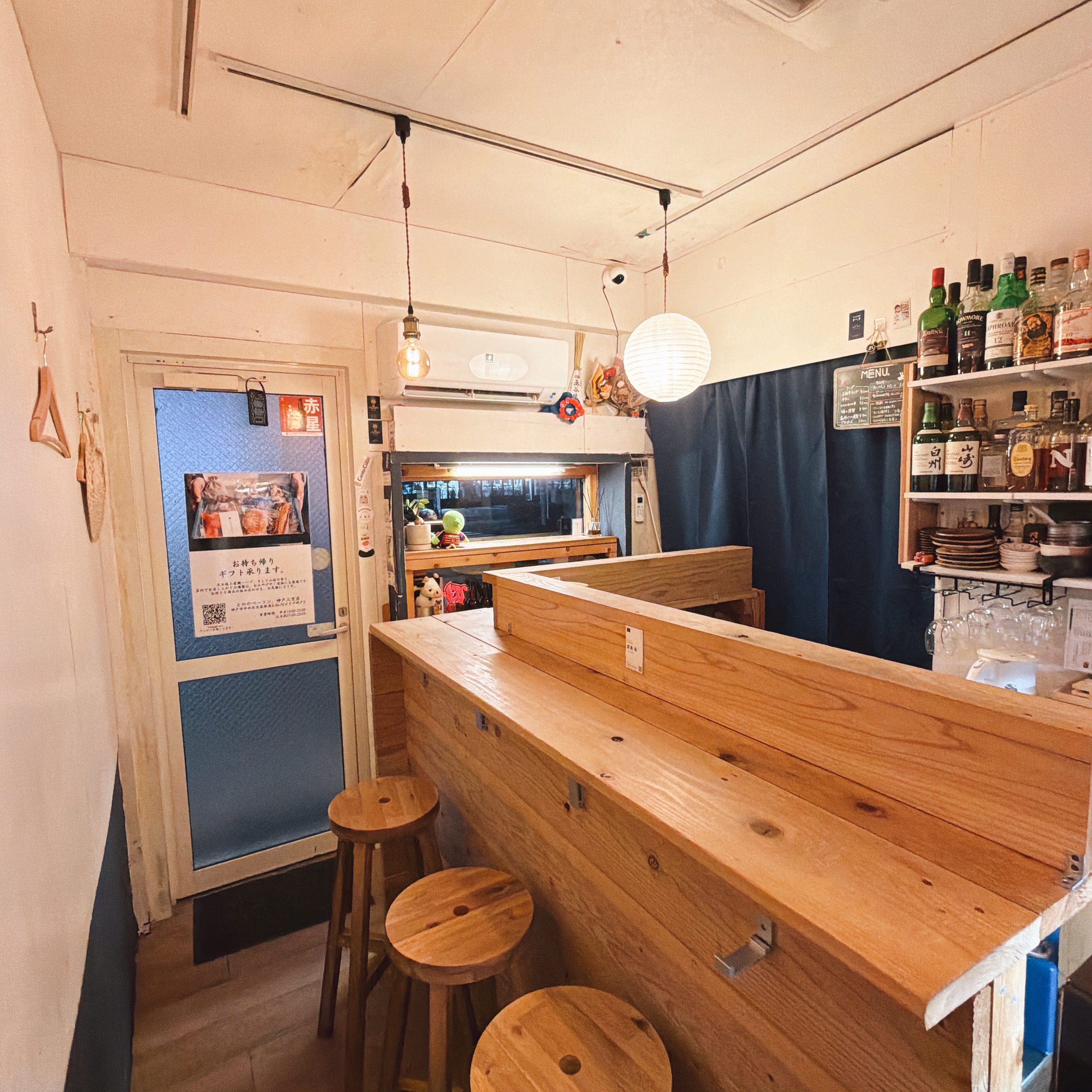 とののベーコン。神戸三宮店の店舗写真2